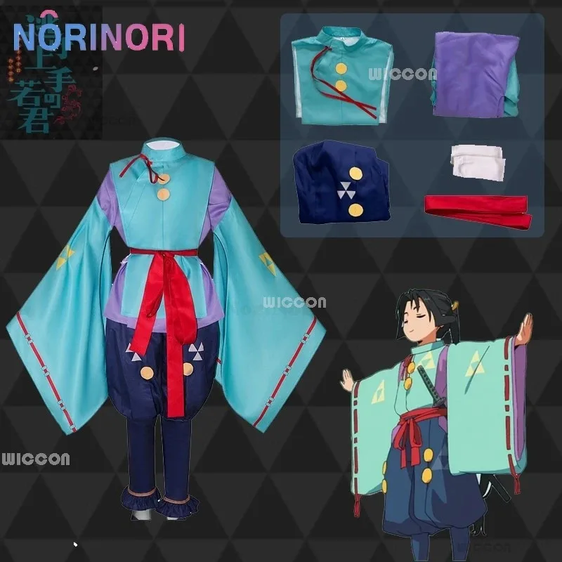 أزياء أنيمي الساموراي هوجو توكييوكي التأثيرية أزياء كيمونو الزي الرسمي للهالوين ملابس عتيقة آسيوية للجنسين 2024