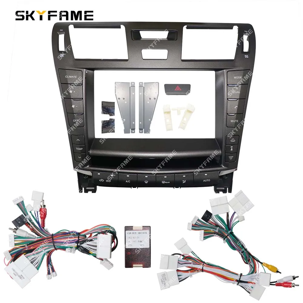 SKYFAME إطار السيارة فآسيا محول Canbus صندوق فك أندرويد راديو داش تركيب لوحة عدة لكزس LS LS460 LS600 #5