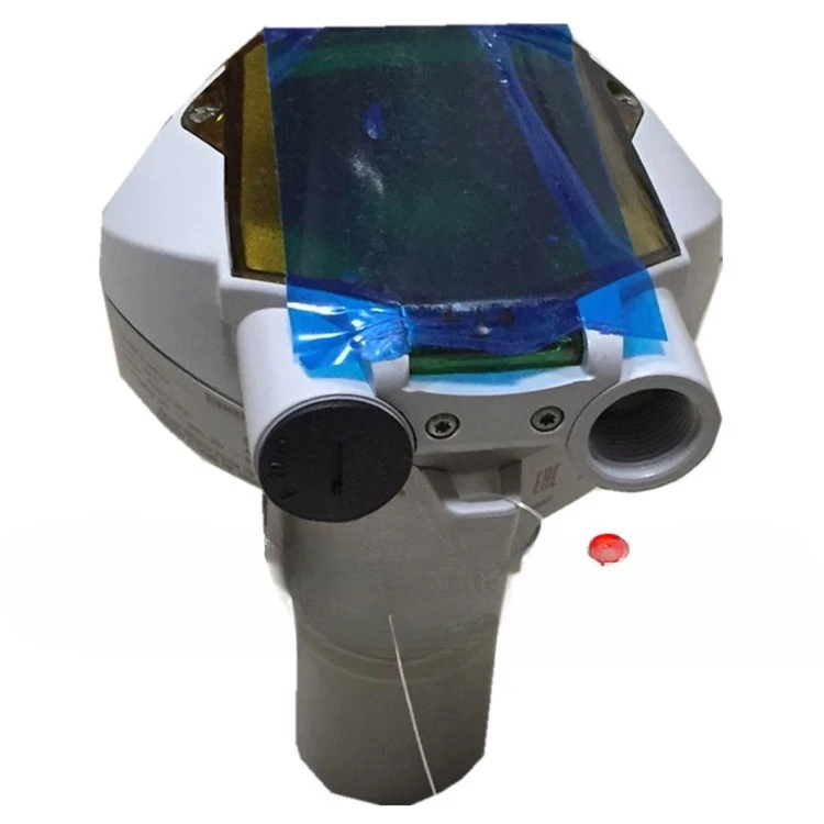 New Radar Level Transmitter