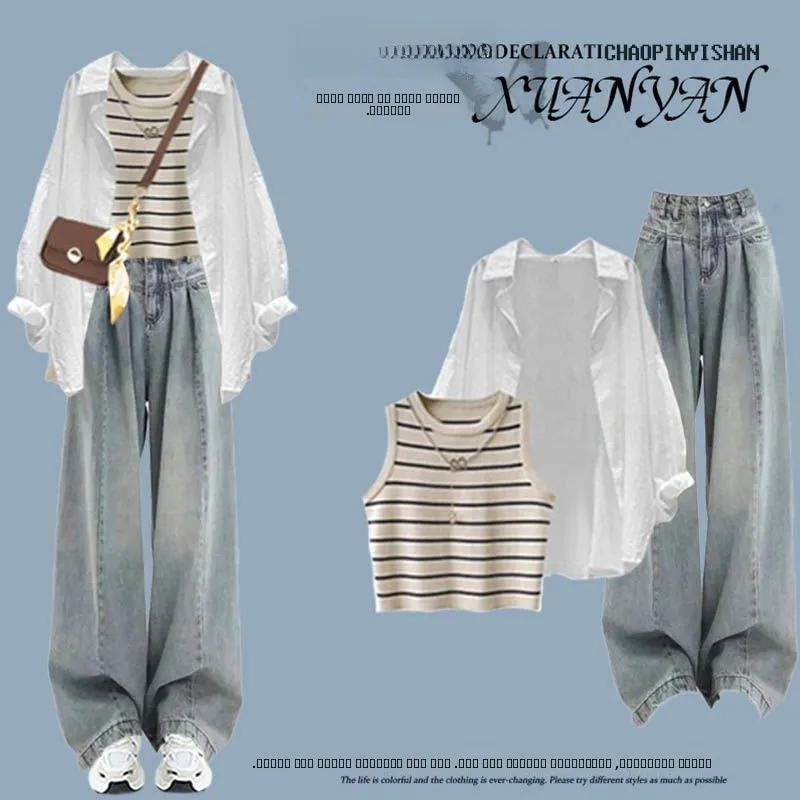 

Модный осенний комплект 2025: Новинка из Гонконга – повседневный полосатый жилет и джинсы-брюки с эффектом стройности, комплект из двух предметов