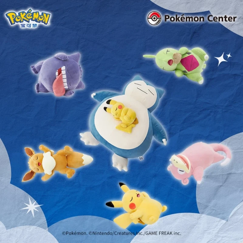 muneco-de-peluche-oficial-autentico-de-pokemon-serie-sleep-suave-en-pose-para-dormir-eevee-cubone-juguete-de-peluche-para-decoracion-del-hogar-coleccionistas-adultos