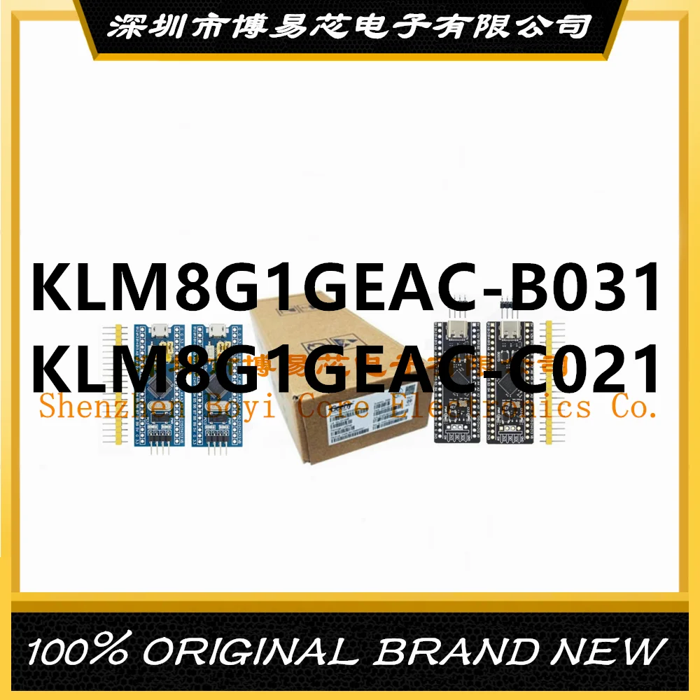 KLM8G1GEAC-B031 KLM8G1GEAC-C021 PC shell