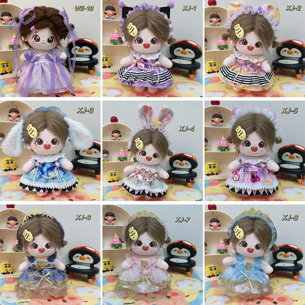 Mini Dresses Clothes for 20cm Cotton Doll Clothes Dolls Accessories Doll Dress Up Princess Court Style Dress Cute Plush Clothes