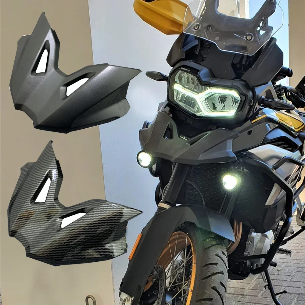 

Для BMW F850GS 2018 2019 2020 2021 2022 2023 F750GS клюв, носовой конус, обтекатель переднего крыла, удлинитель колеса, обтекатель из углеродного волокна