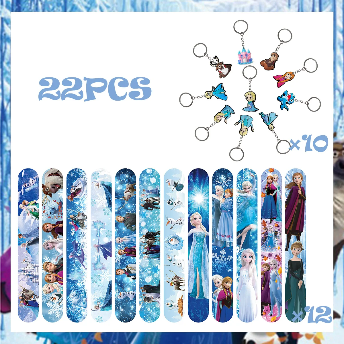 ملصقات ديزني فروزن للحفلات المفضلة آنا إلسا الأميرة ختم طوابع صفعة أساور شارة شنطة هدايا حفلة عيد الميلاد عيد الميلاد