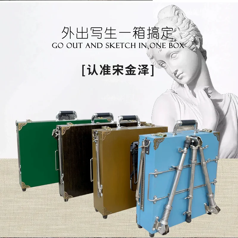 

Oil Painting Box Brown Hook Outdoor Portable Painting Box Patented Products Handmade Custom Sketching Wooden Large Size