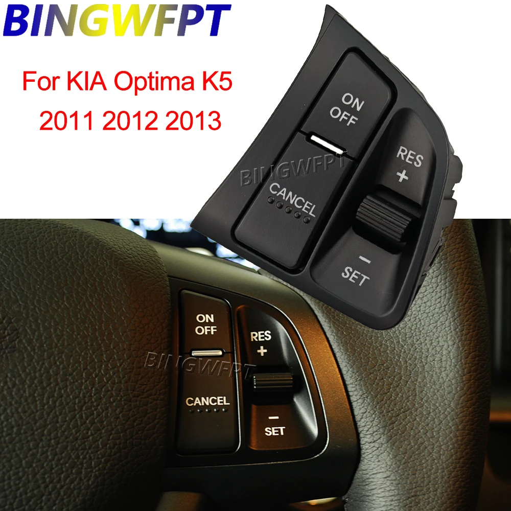 Left/Right Red Backlight Cruise Control Volume Control Steering Wheel Button Switch For KIA Optima K5 2011-2013