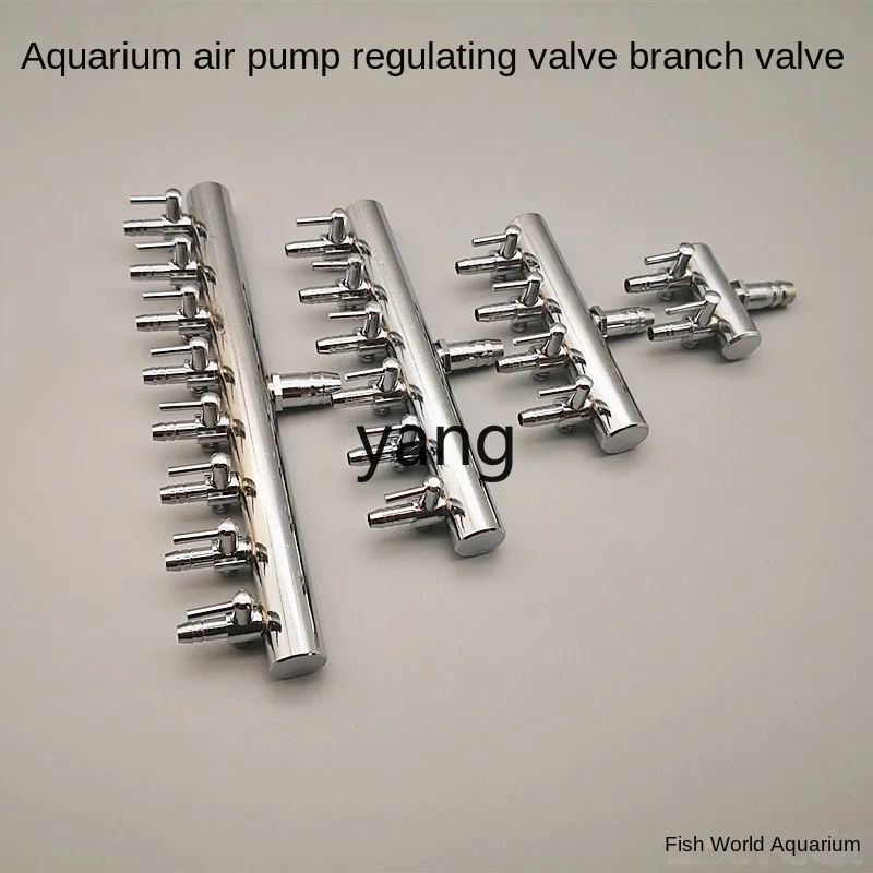 Pompa powietrza do akwarium CX, metalowy zawór powietrzny, rozdzielacz, zawór regulacyjny, przełącznik pompy tlenu