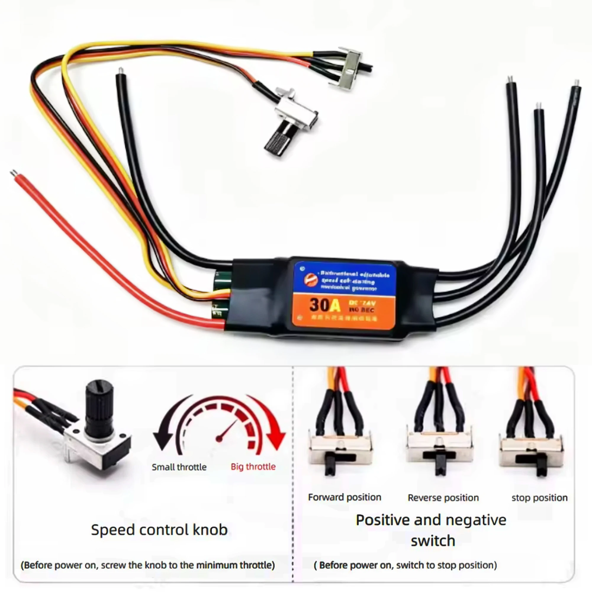 Contrôleur de vitesse 30A / 60A ESC sans balais