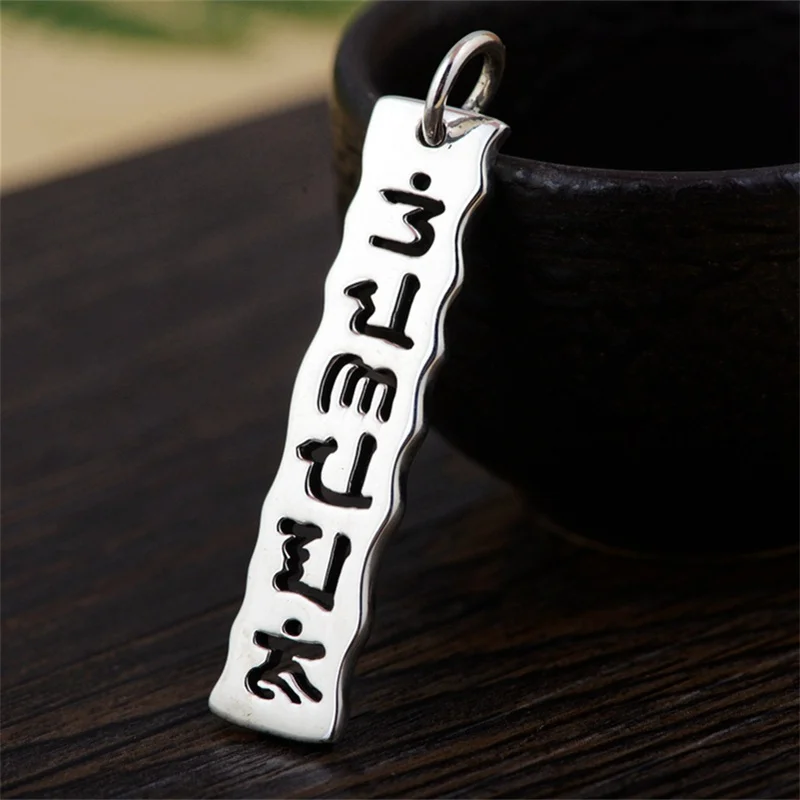 

Uglyless 100% 999 Silver Unisex Hollow 6-word Mantra Rings for Men Women Buddhists Jewelry Thai Silver Religious Rings Buddhism
