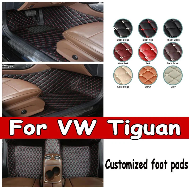 Floor Mats For VW Tiguan Allspace AD BW 2017~2022 Waterproof Carpet Car Floor Mat Tapis Voiture Car Accessories Interior