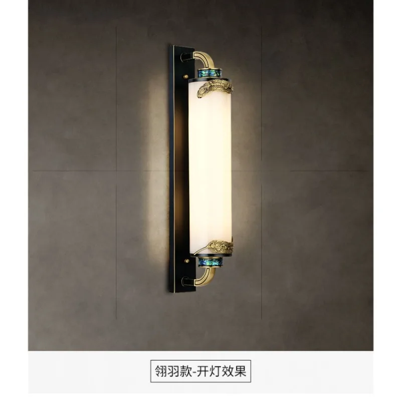 

New Chinese style all copper living room background wall light, Chinese style decoration, Zen designer style master bedroom