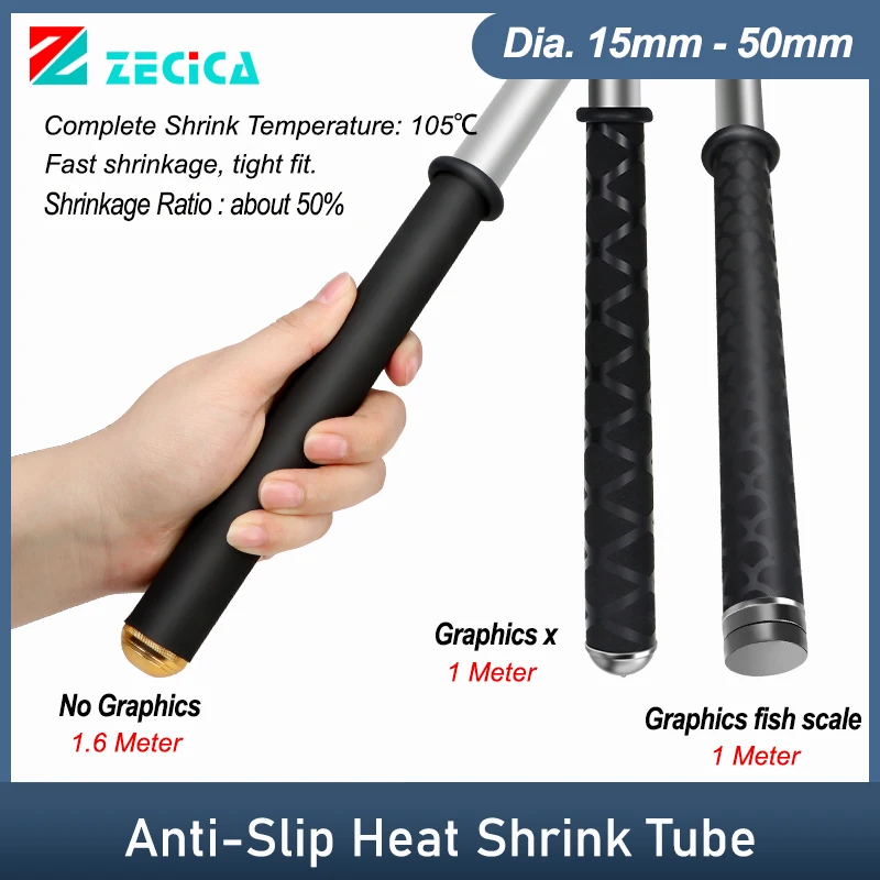 

1M/1.6M Anti Slip Fishing Rod Heat Shrink Tube Dia.15 18 20 22 25 30 40 50mm Pure Black Bicycle Handle Bar Protect Sleeve Wrap