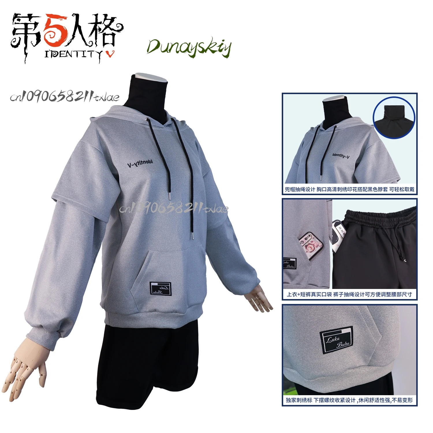 Игра Identity V Luca Balsa Prisoner Косплей Костюм Киберспорт Толстовка Повседневная Униформа Luca Balsa Парик Хэллоуин Вечеринка Индивидуальные