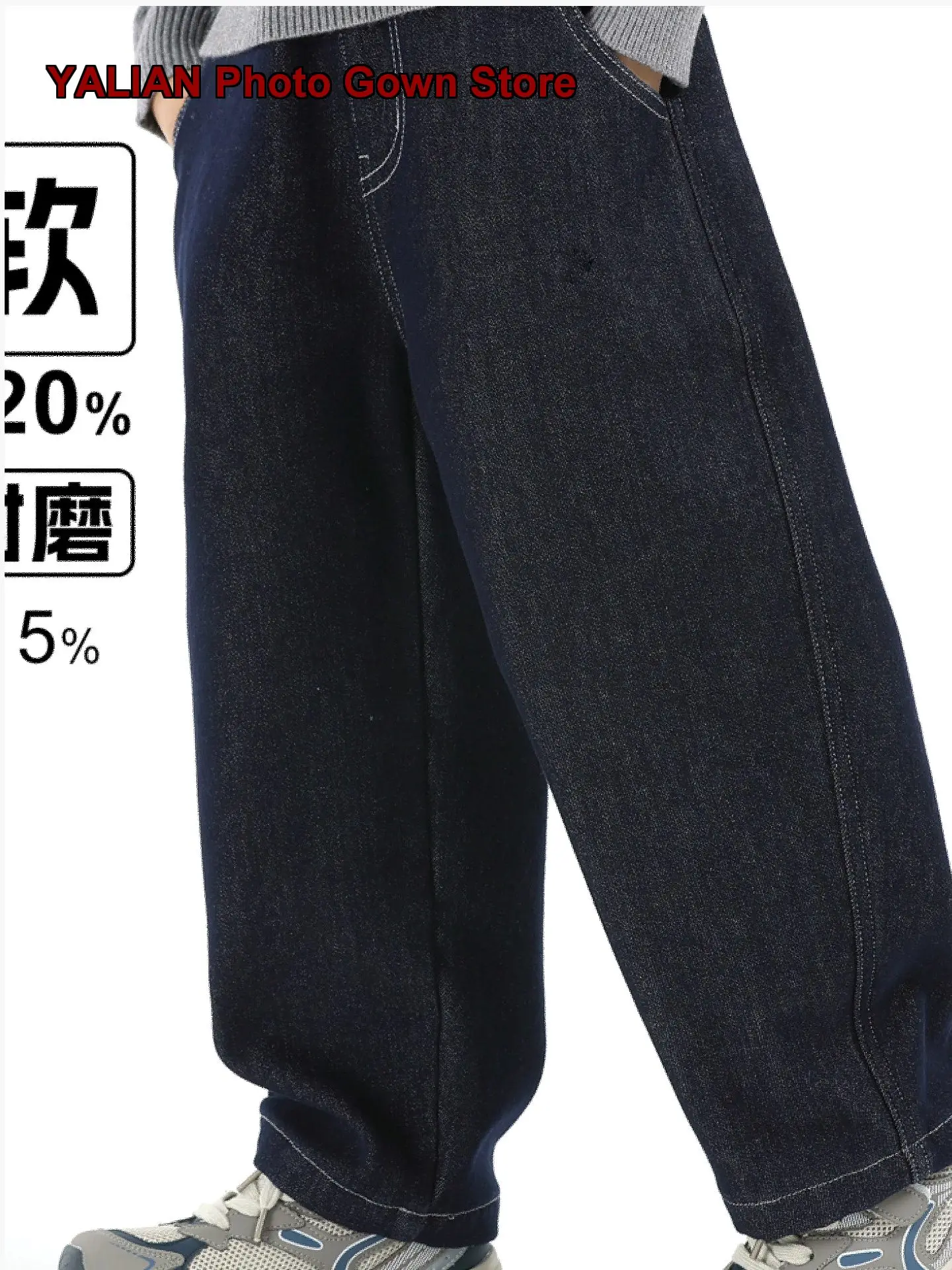 Boys Jackets Kids Spring Autumn Long Casual Style Older Kids