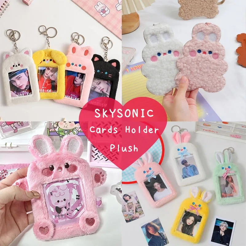 

SKYSONIC Newest 3 Inch Plush Kpop Holder Kawaii Idol Postcards Storage Card Bag Kawaii Collect Organizer Schoolbag Pendant