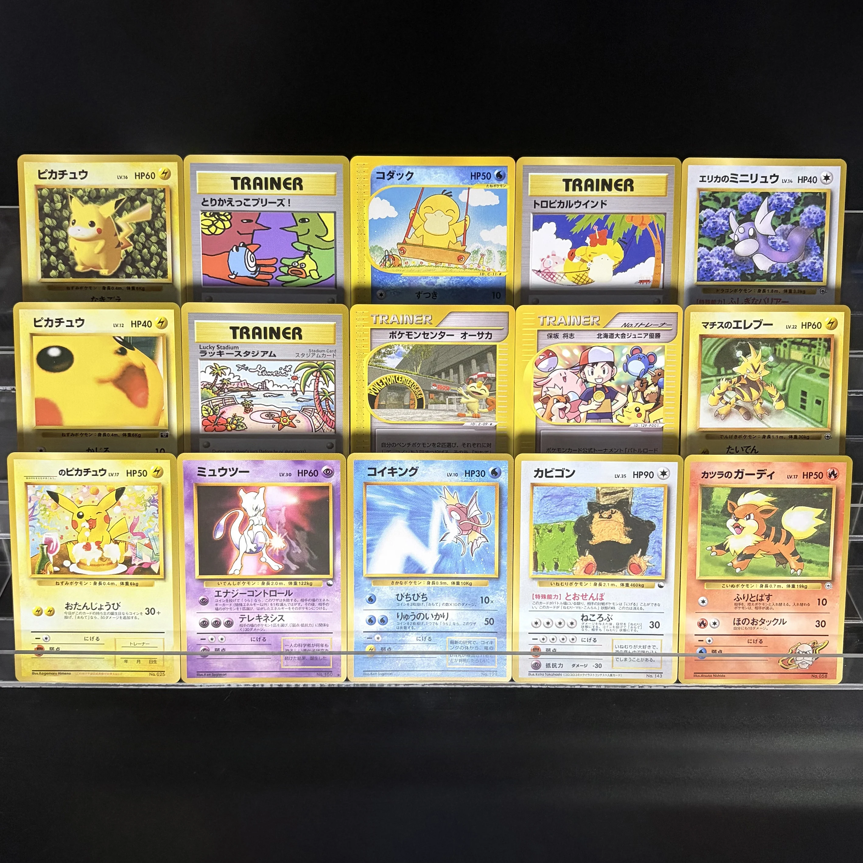 Pocket TCG Vintage Japanese CD‑Promo Featuring Mewtwo#150 Rare Old‑Back Cards Collection Trainer & Monster Game Card DIY Gifts