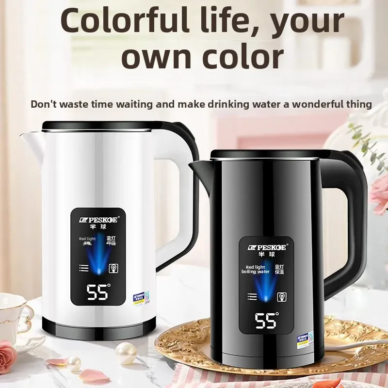 سعة كبيرة 3L غلاية كهربائية معزولة للاستخدام المنزلي غلاية مياه تسخين سريع براد شاي من الفولاذ المقاوم للصدأ للعائلة والمكتب #1