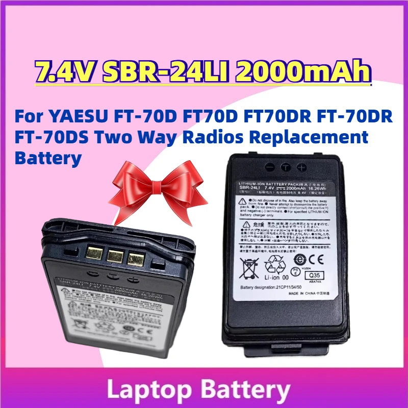 

For YAESU FT-70D FT70D FT70DR FT-70DR FT-70DS Two Way Radios Replacement Battery Upgrade 7.4V SBR-24LI 2000mAh Li-ion Battery