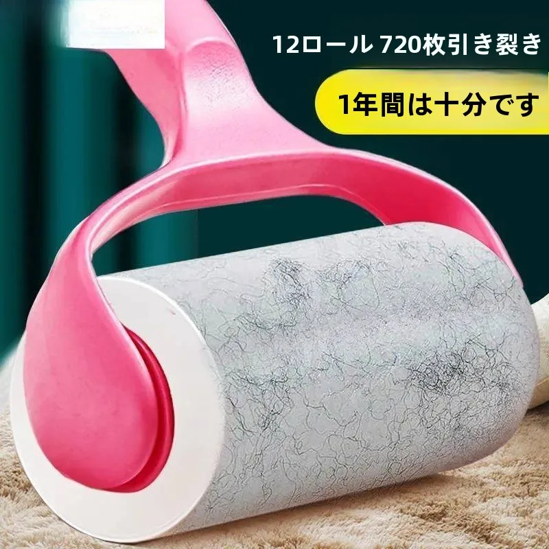 forte-portatil-roupas-dehairing-bru-rolo-stiy-removedor-de-pelos-ferramenta-de-limpeza-de-poeira-para-uso-domestico-facil-de-rasgar-design-de-tecido