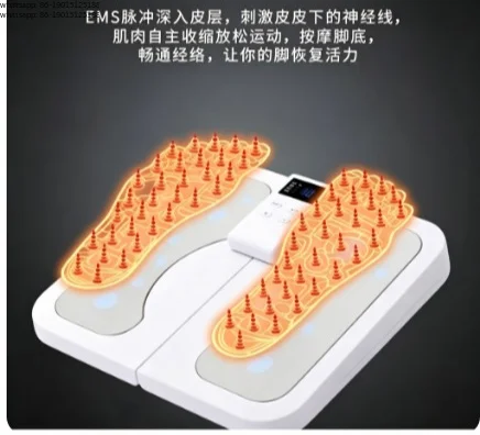 Electric Pulse Heating Foot Massager Home Use Foot Massage Instrument Relieve Fatigue Feet Relax Massage Equipment