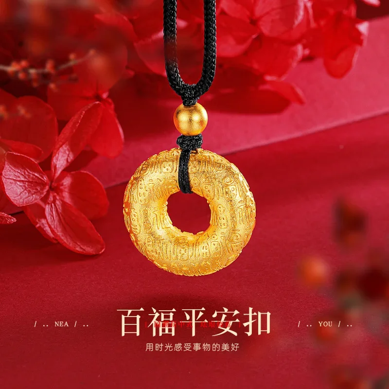 

9999 Real Gold 24K New Chinese Ancient Gold Baifu Safety Buckle Pendant, Men's and Women's Braided Rope Baifu Pendant