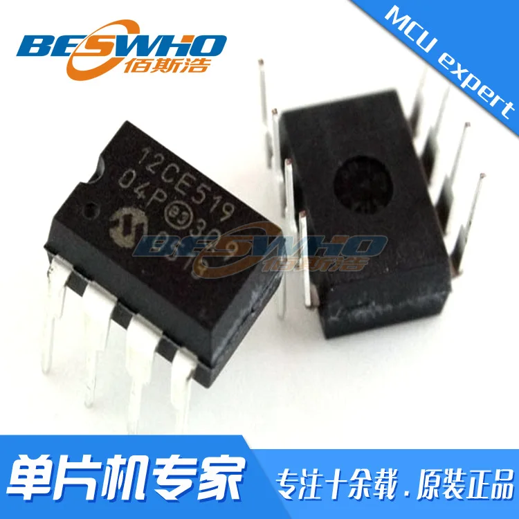 PIC12CE519-04/P DIP8 Chip MCU MCU In-Line IC Tempat Asli Baru
