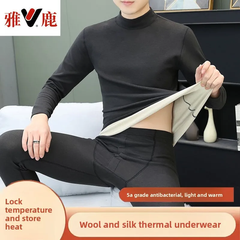정품 남성용 보온 내의 세트 울 실크 방한 두꺼운 롱존 잠옷 한국 리뷰 많은 파자마