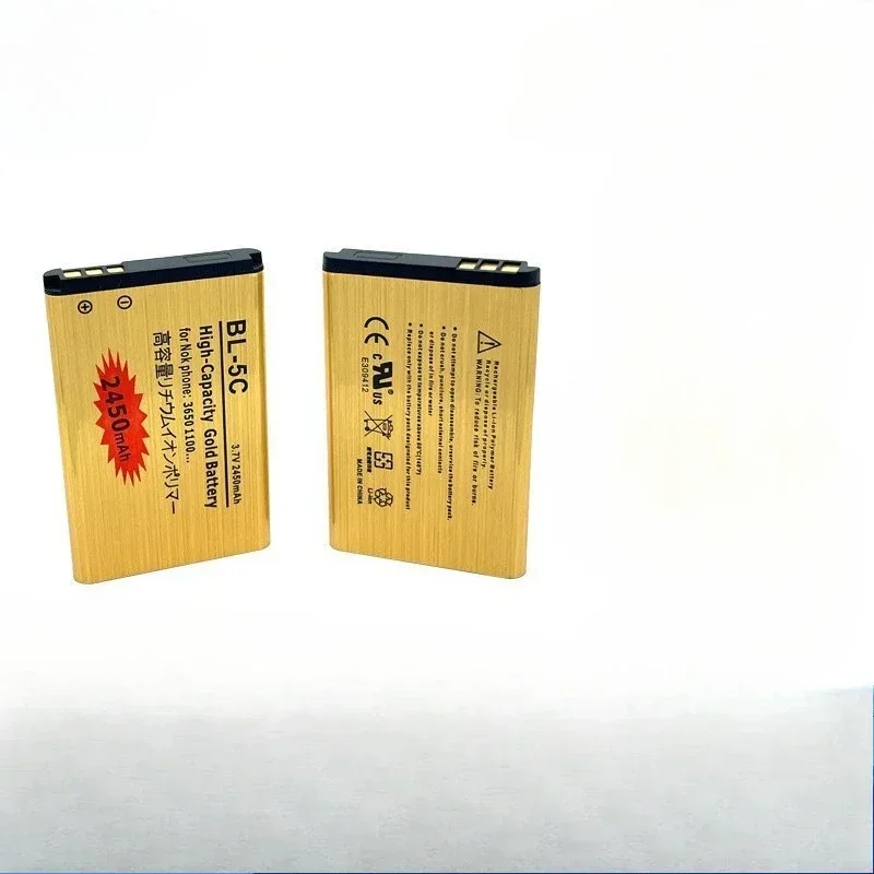 BL-5C 2450mAh High Capacity Battery for Nokia. Optimized for 1100/1110/1112/1116/2610/6230/6630/N70/N71/N72/N91/E60.