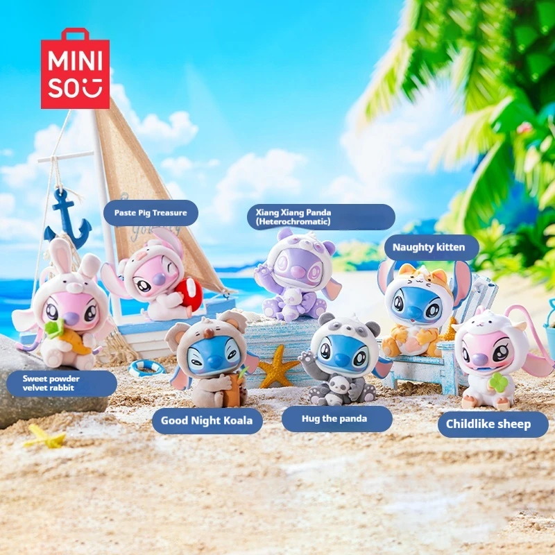 [New Product Launch] Miniso Creative Disney Interstellar Baby Stitch Animal Party Blind Box Ornament Handmade Doll Birthday Toy