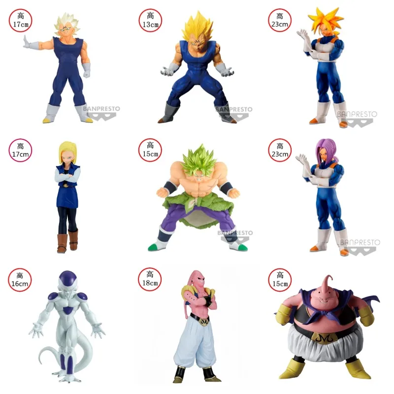 

Bandai Spirits Dragon Ball Z Figurines Son Goku Broly Vegeta Trunks Frieza Cell Prize Model Collectible Display Toy Kids' Gift