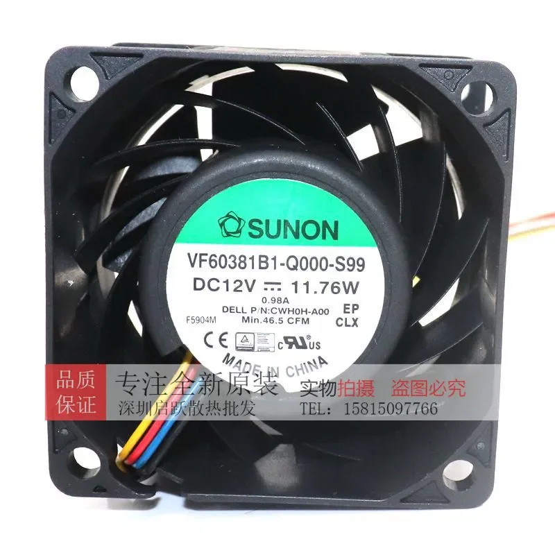 for VF60381B1-Q000-S99 New Original SUNON 6038 Server Fan 6cm High Speed Cooling Fan