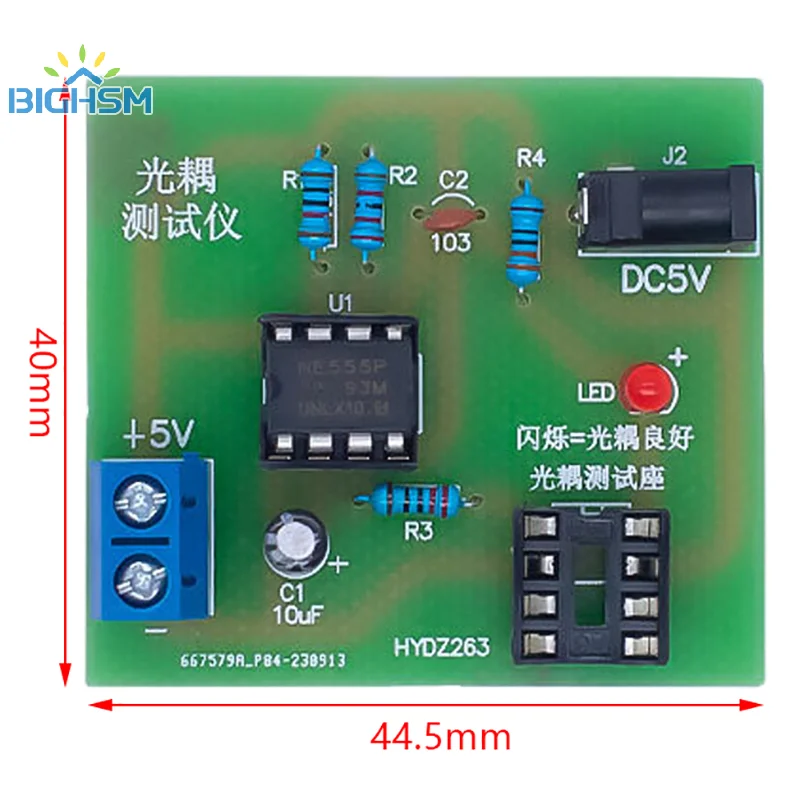 1 ชุด OPTOCOUPLER Tester ชุดการประยุกต์ใช้ Circuit Board ฝึกเชื่อม DIY อิเล็กทรอนิกส์ผลิตภัณฑ์ประกอบอะไหล่