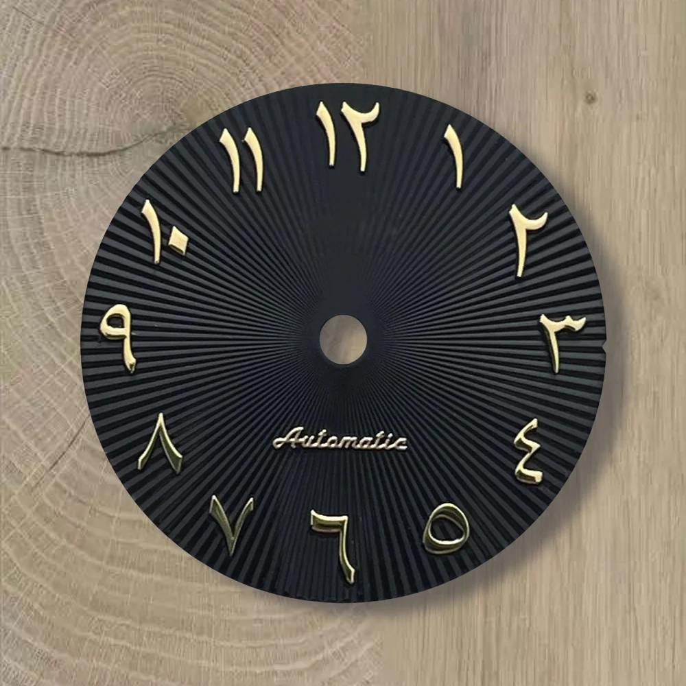 Aksesoris Modifikasi Jam Tangan Dial Cokelat Berkualitas Tinggi 28.5mm Logo S Dial Arab Cocok untuk Mesin NH35/NH36/8215