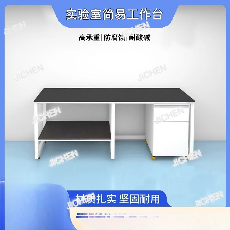 Xjc Laboratory Work…