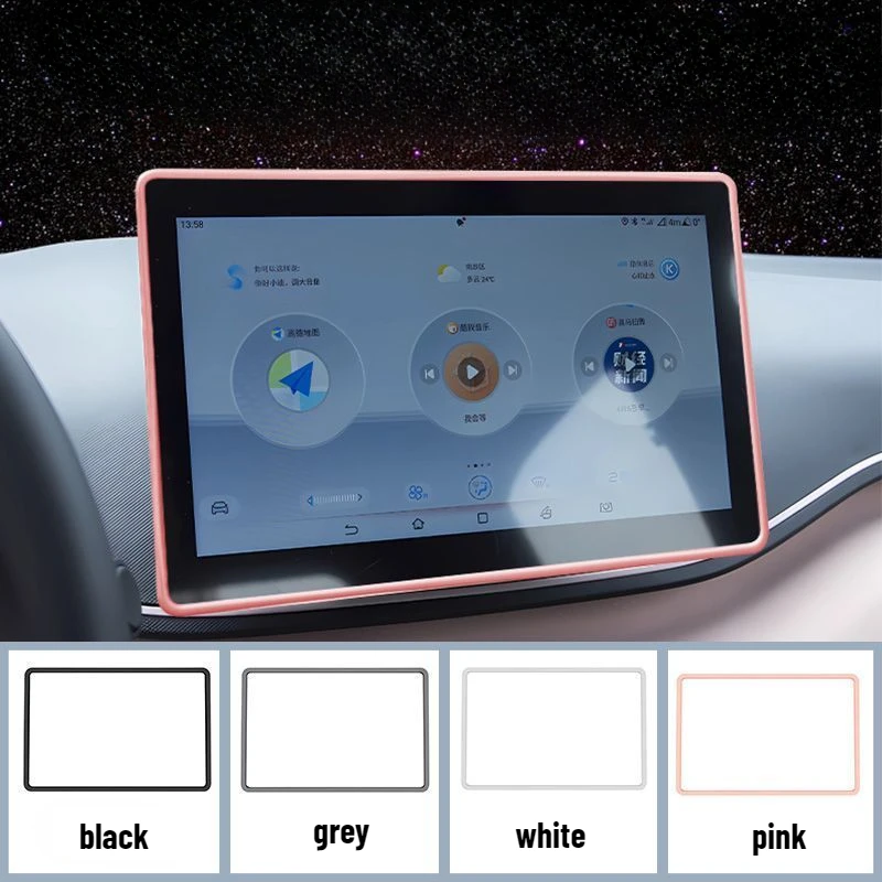 Für BYD DOLPHIN MINI Seagull Silikon-Schutzrahmen für den Rand des zentralen Kontrolldisplays, Navigations-GPS-Bildschirmschutz-Zubehör – Detail 2