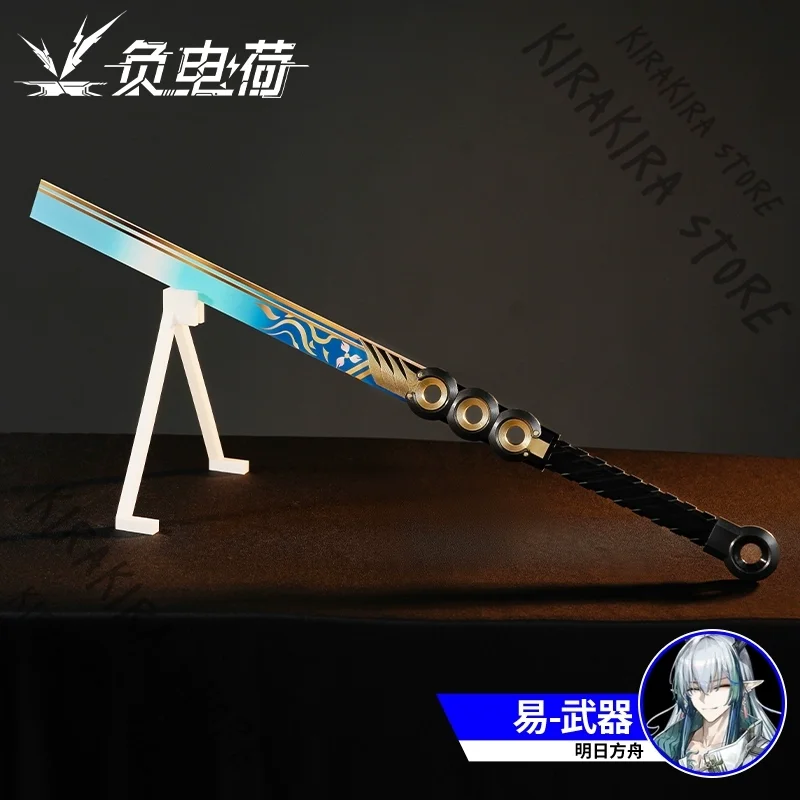 

Arknights YI Game Broadsword Реквизит Фигурка для косплея Ручное оборудование для 3D-печати Незатачиваемый предмет Хэллоуин Сценическое предложение