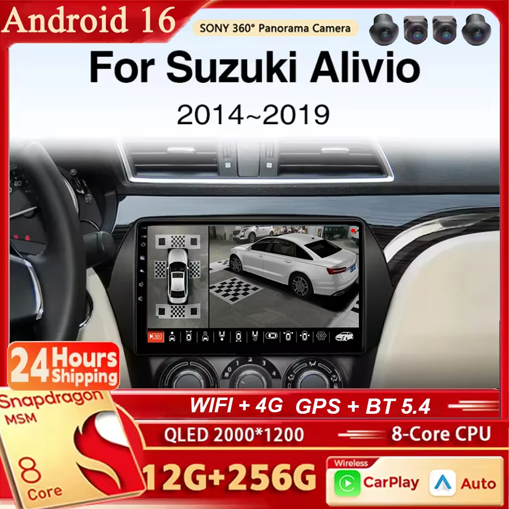 

Автомагнитола Android 16 с навигацией и мультимедиа, поддержка Carplay и Auto для Suzuki Alivio Ciaz 2014 - 2018 2019