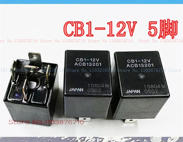 CB1-12V ACB13201 F0AB-14B192-AA