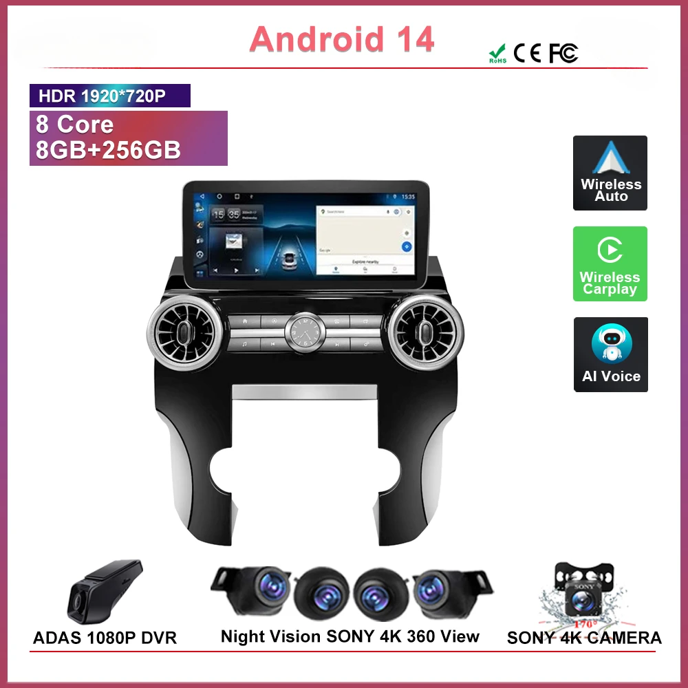 

12,3-дюймовый автомобильный радиоприемник Android 14 для Land Rover Discovery 4 LR4 2009-2016, мультимедийный головное устройство Carplay, автоматический плеер, навигация, DVD