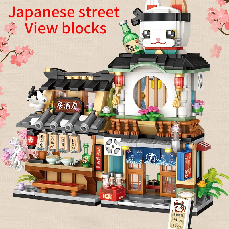 789PCS Mini City Street View Izakaya Store Building Blocks Architecture Friends House Figures Bricks Toys For Children Gifts