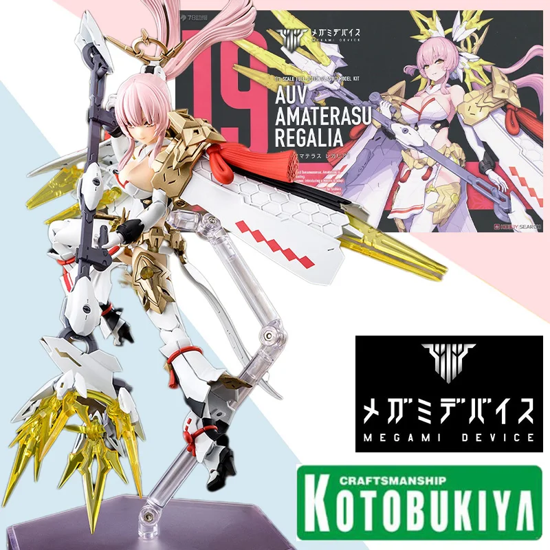 

Original Kotobukiya Anime Action Figure MEGAMI DEVICE AUV AMATERASU REGALIA Assembly Model Kit Collection Toy Gift for Children