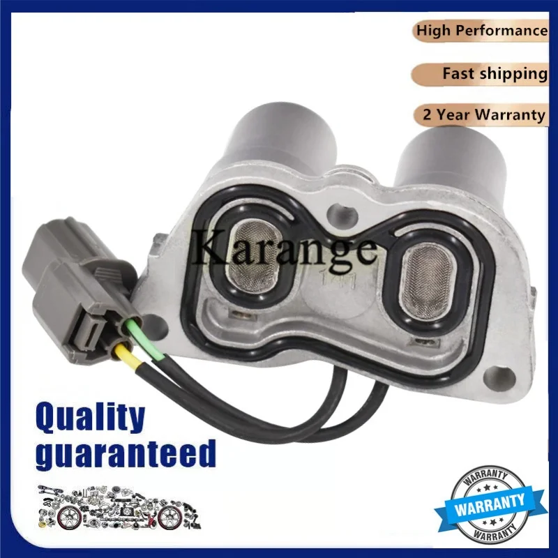 

Новый соленоид блокировки коробки передач 28300-PX4-003 для Honda Accord 1991-2002 Prelude 1997-2001 Odyssey 1995-1998 28300PX4003