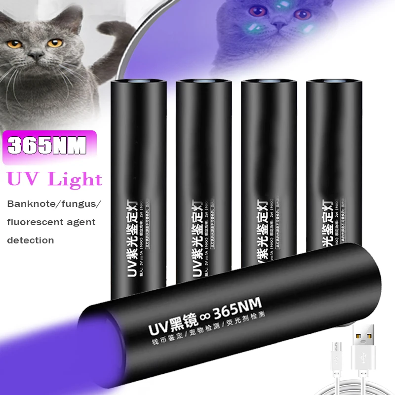 3W 365nm UV Flashlight USB Rechargeable Ultraviolet Torch Pets Urine Cat tinea Money Ore Scorpion Detection Black Light