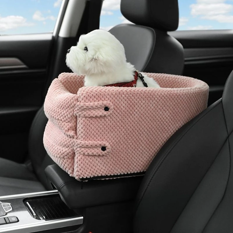 2026 New Universal Center Console Dog Car Seat, Portable Pet Travel Nest, Safety Booster Seat for Teddy Bichon Small Dogs Trip