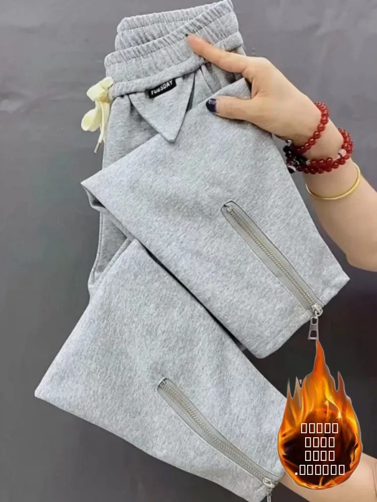 

Женские спортивные брюки с флисовой подкладкой и манжетами, с высокой талией, на молнии, повседневные, удобные, прямого кроя