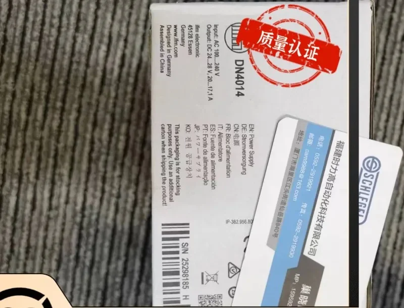 DN4011 DN4012 DN4013 DN4014 Fuente de alimentación conmutada