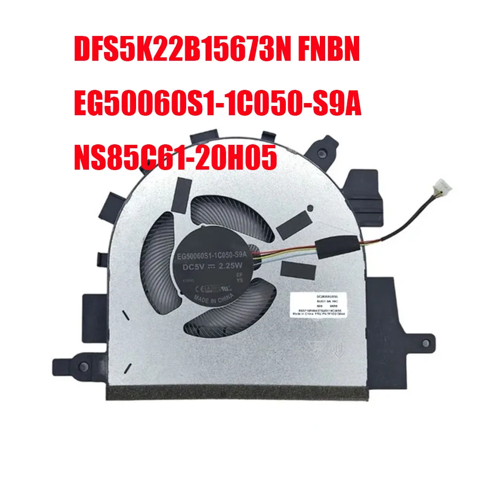 

Cooling Fan EG50060S1-1C050-S9A DC28000GBS0 DFS5K22B15673N FNBN NS85C61-20H05 DC28000GBD0 DC5V 4PIN New