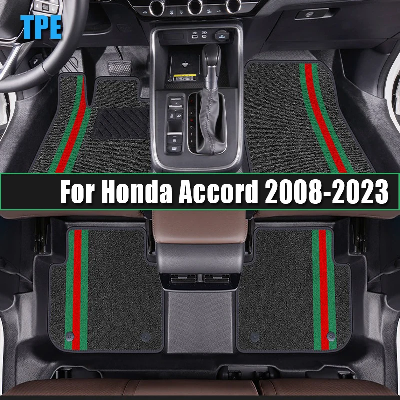 

Автомобильные коврики из ТПЭ для Honda Accord 2008-2013, 2014-2017, 2018-2022, 2023: Износостойкие, для интерьера, идеи стайлинга