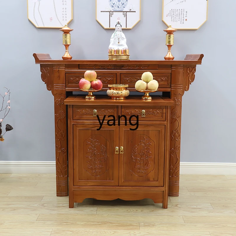 ZL solid wood Buddhist platform household elm new Chinese vertical cabinet tribute table simple and economical